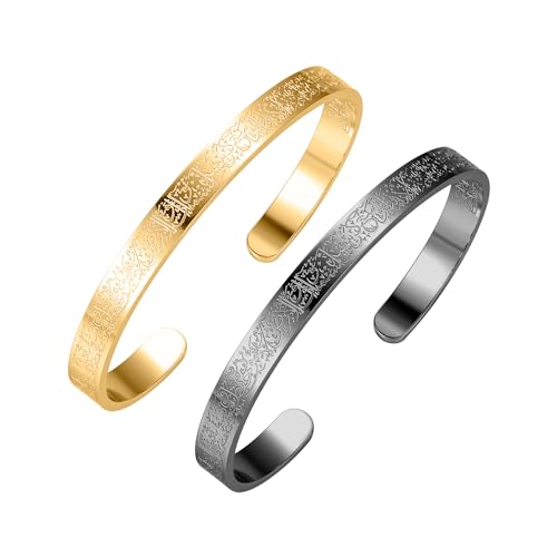 Leaocean AYATUL KURSI CUFF | WOMEN Serenity Prayer Personalised Bracelet Allah Islam Muslim Arab Stainless Steel Deep Engraved Bangle (1 Black 1 Gold)