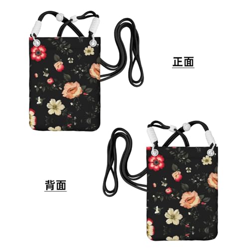 Autumn Beautiful Floral Printing Travel Cell Phone Pouch Crossbody Bag With Shoulder Strap For Phone,Walking Passport,Wallet3