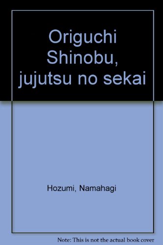 穂積生萩の本おすすめランキング一覧|作品別の感想・レビュー - 読書 穂積生萩の本おすすめランキング一覧|作品別の感想・レビュー - 読書