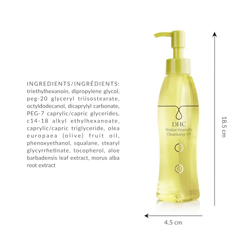 DHC Water-Friendly Cleansing Oil 5 Fl. Oz. (150ml)