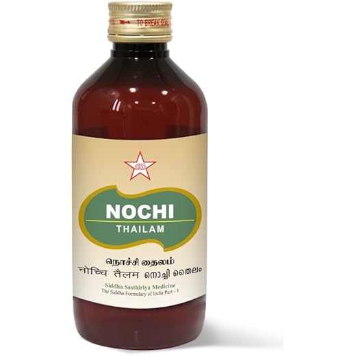 SKM Nochi Oil 100ml