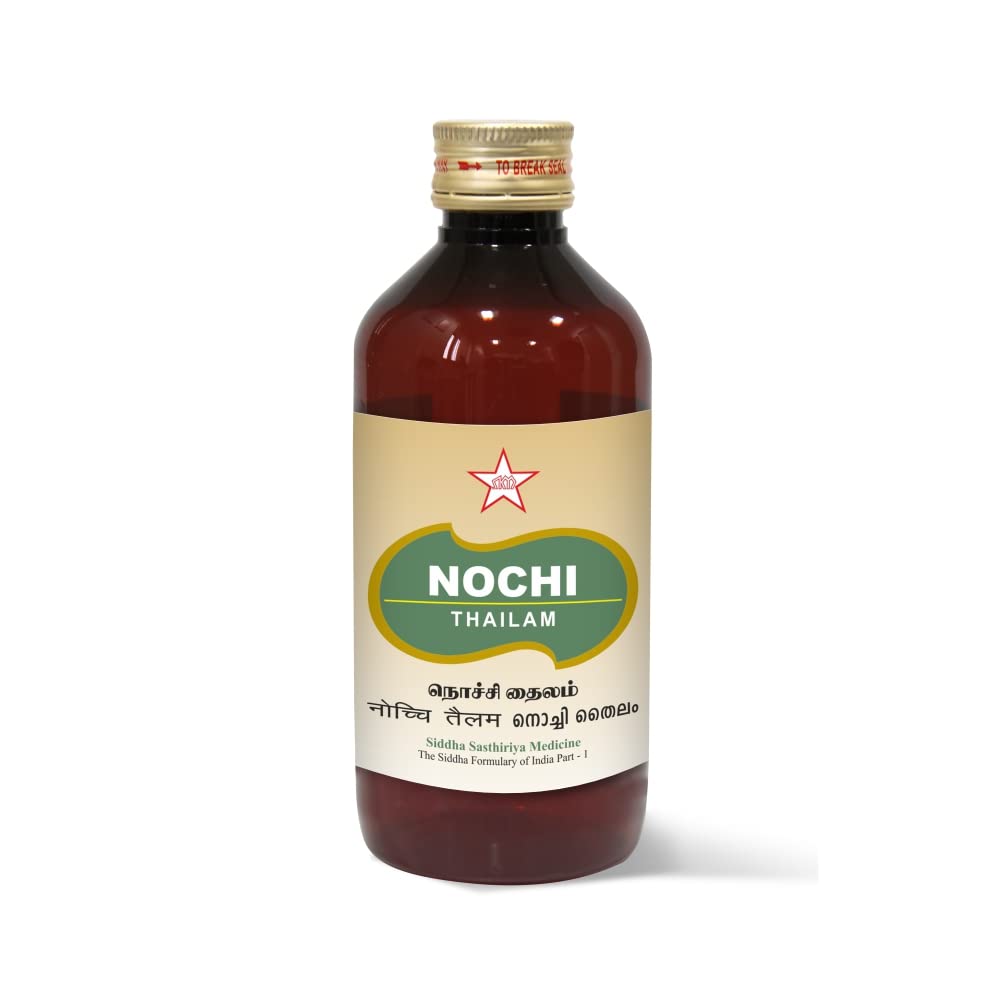SKM Nochi Thailam 100ml (B09NM9MC7L) Amazon Price History, Amazon Price Tracker
