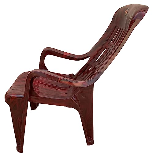 Image of Cello Comfort Relax Plastic Arm Chair |Single Chair for Balcony | Garden | Living Room | Indoor and Outdoor Use | Color: Rosewood; Single Chair