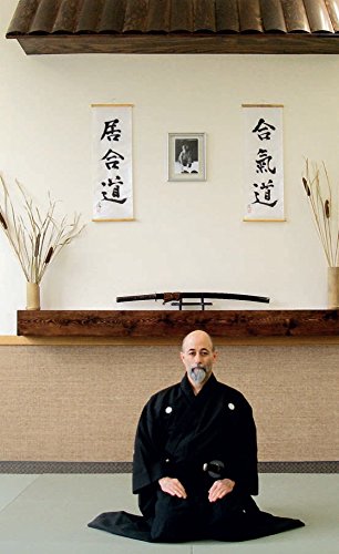 Japanese Swords: Cultural Icons of a Nation: The History, Metallurgy and Iconography of the Samurai