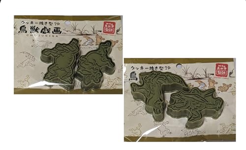 (2Zbg) ijiJm NbL[ ^ bY  DIY  av[g  蕨 v`Mtg zCgf[