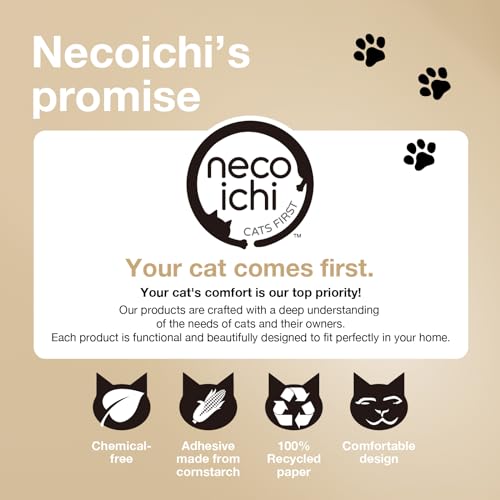 Image of Necoichi Cat Scratcher Bowl for Indoor Cats - Cat Scratching Lounger with Reversible Usability and Extra Comfort for Lounge, Cardboard Bed Couch / (Regular, Dark Cherry)