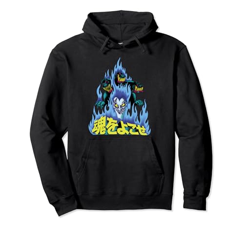 Sweat Disney Villains Hades confortable pour vos soirées streetwear