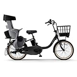 【自転車 完全品|自転車安全整備士点検済】電動自転車 ヤマハ発動機(Yamaha) 2025年モデル パス バビー (PAS babby) PA20BB 15.8Ah 20インチ 子乗せモデル 3段変速 マットブラック2 電動アシスト自転車
