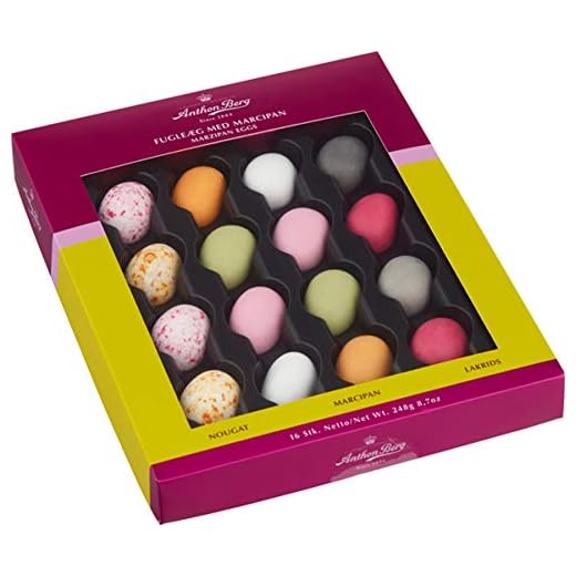 Marsipan-påskägg, presentförpackning (248 g 16 stycken) Anthon berg (olika färger)