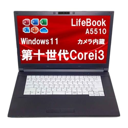Amazon.co.jp: 【整備済み品】 ノートパソコン Webカメラ搭載 FUJITSU
