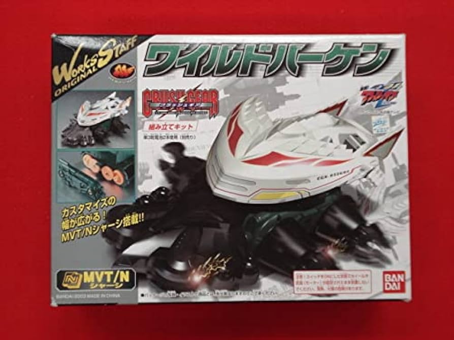 クラッシュギア maxresdefault.jpg