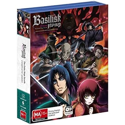 Basilisk: The Ouka Ninja Scrolls (Complete Series) - 8-Disc Box Set