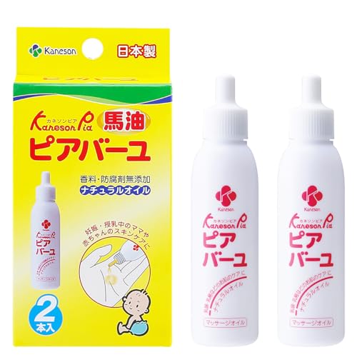 カネソン ピアバーユ 25ml 2本入 の商品画像 1