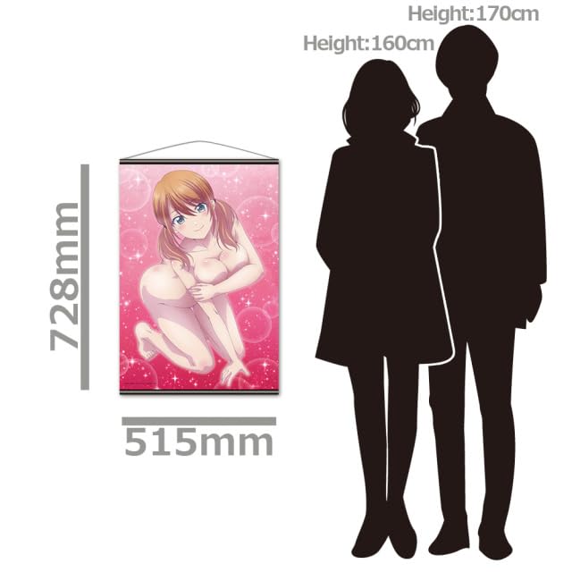 Amazon.co.jp: TVアニメ「女神のカフェテラス」 B2タペストリーB［月島