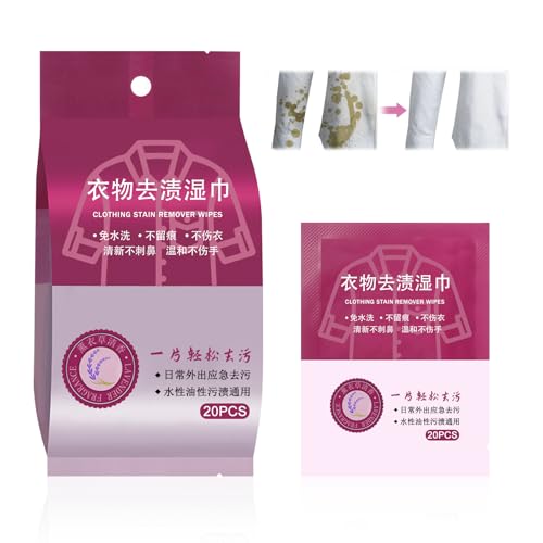 WAWJ® Toallitas húmedas para eliminar manchas de ropa, toallitas de limpieza envueltas individualmente, 20 unidades/paquete (1 caja)