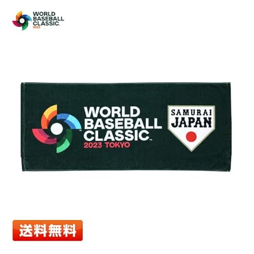 2023 WBC フェイスタオル A 侍ジャパンMIZUNO／正規品／公式応援グッズのサムネイル