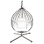 Brown Egg Chair & White Cushion-four Cornered