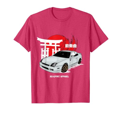 Prelude T-Shirt, Men, Red Heather, XX-Large
