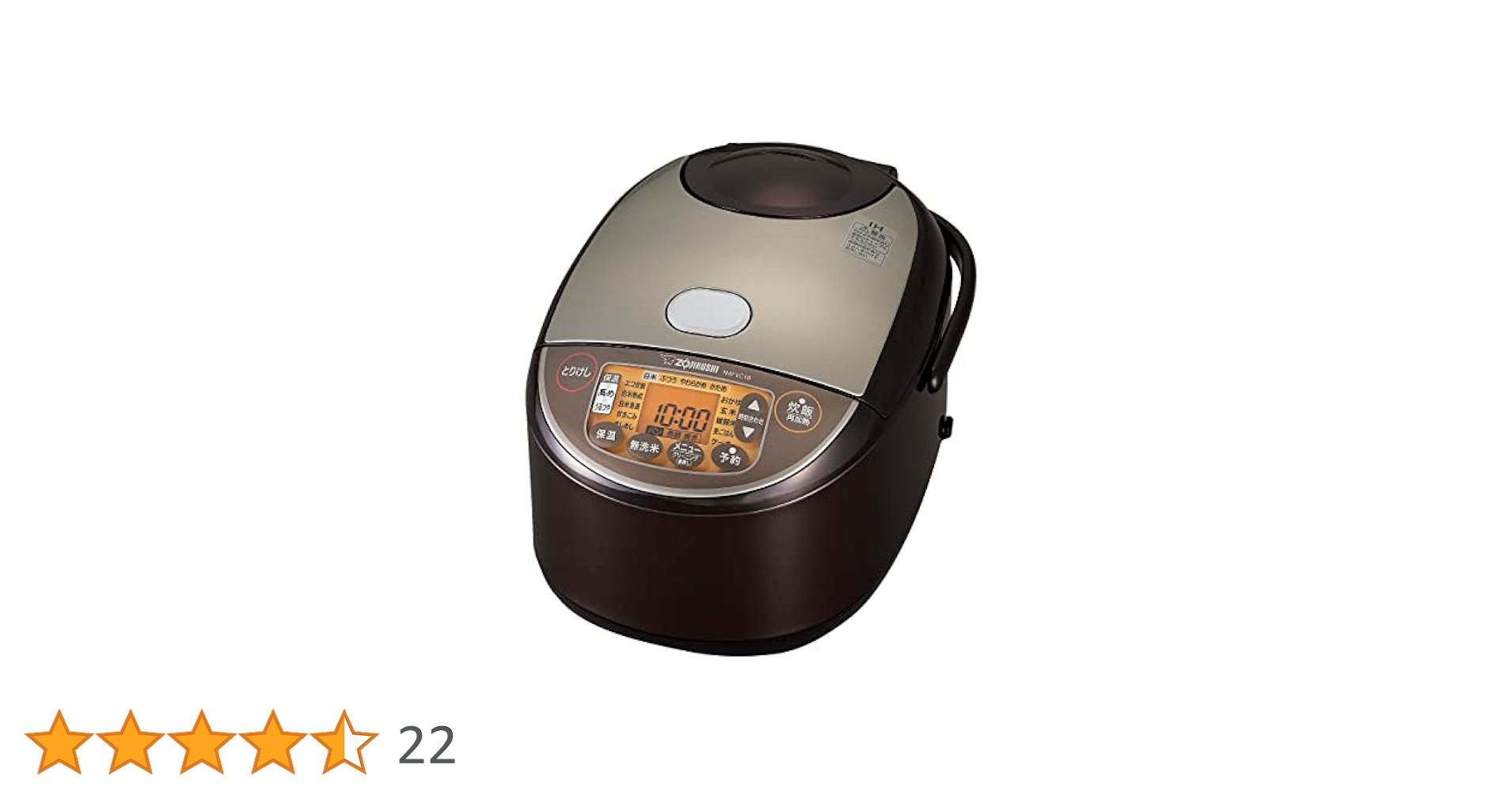 象印 NP-VC18-ブラウン IH炊飯器 Amazon | 象印 炊飯器 一升 IH式 極め炊き ブラウン NP-VJ18-TA