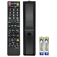 Amazon | シャープ AQUOS アクオス テレビ リモコン 【設定済み