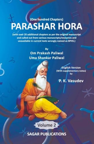 Image of Parashara Hora - Om Prakash Paliwal and Uma Shankar Paliwal, Vasudev - 2 Volumes / BPHS English / Brihat Parashara Hora Shastra / Brihat Parashar Hora Shastra / Parashar Hora