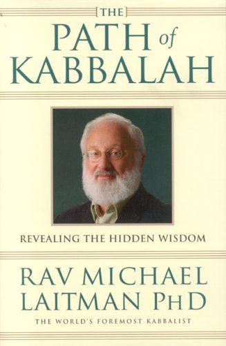 The Path of Kabbalah Revealing the Hidden Wisdom