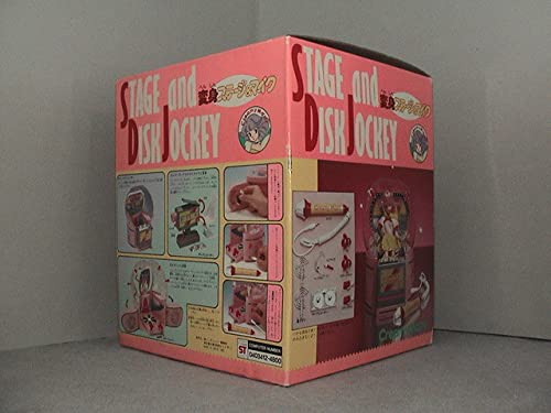 Amazon | 魔法の天使クリィミーマミ 変身ステージ＆マイクセット 変身