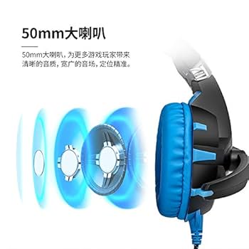 Amazon.co.jp: likang ゲーム用ヘッドホンヘッドホンE-sports