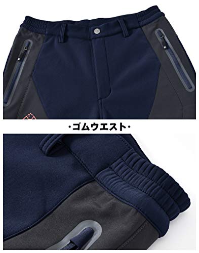 [YSENTO] メンズ 防寒パンツ 裏起毛 トレッキングパンツ 登