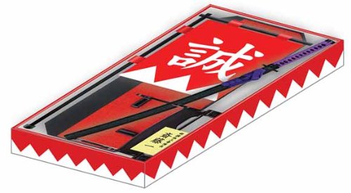 Amazon.co.jp: T-1隊旗セット・新選組(斎藤) : おもちゃ