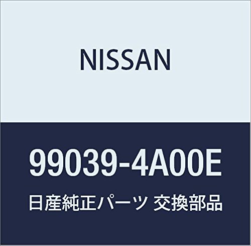NISSAN (Y) i Gu ocN hA NV100 Nbp[/I i99039-4A00E