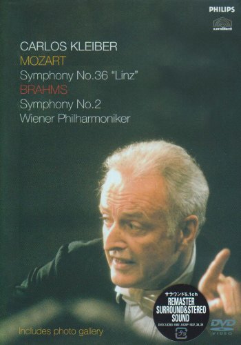 モーツァルト:交響曲第36番ハ長調 K.425《リンツ》 [DVD] o7r6kf1 41ts2bWnKaL.jpg