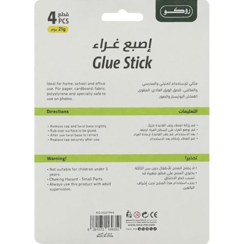 صمغ 4 × 21 جرام من روكو ستيك، شفاف