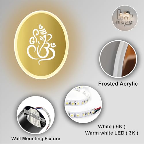 Image of Ganpati LED Wall Light - Gold & Frosted Acrylic | 23cm | Warm White | Ideal for Temple, Living Room, Bedroom, Pooja Room, Mandir, Shops, Hotel (Oval - Ganesh - Gold)