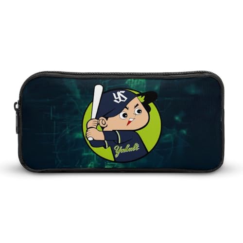 千葉ロッテマリーンズ文具ケース ペンケース 収納グッズ 筆箱 ペンバッグ 筆入れ 多機能 学用品収納 大容量軽量 伸縮性が良く、繰り返し使用可能 傷防止 防汚 掃除が簡単 いろいろな文房具を収納 オフィス小物 コスメバッグとして 男女兼用 携帯便利