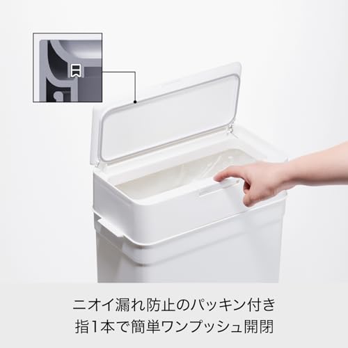 Like-It Caneca de Basura con Tapa Odor Resistant 25 L Negra miniatura 3