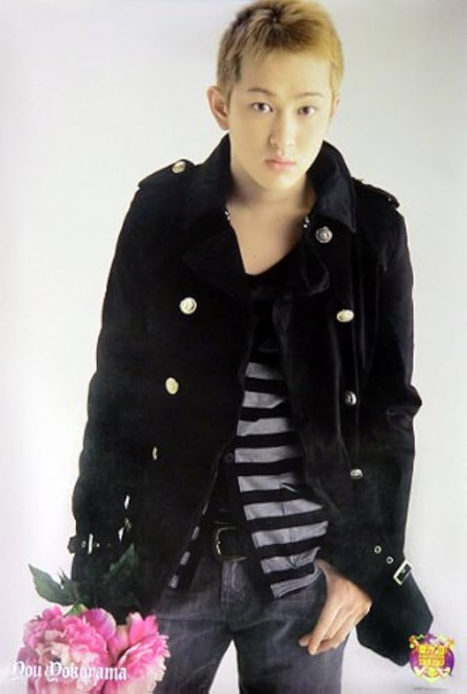 Amazon.co.jp: ポスター ☆ 横山裕 「全国47都道府県 完全制覇