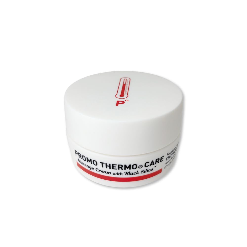 Amazon | PROMO THERMO｜プロモサーモケア PTC ブラックシリカ