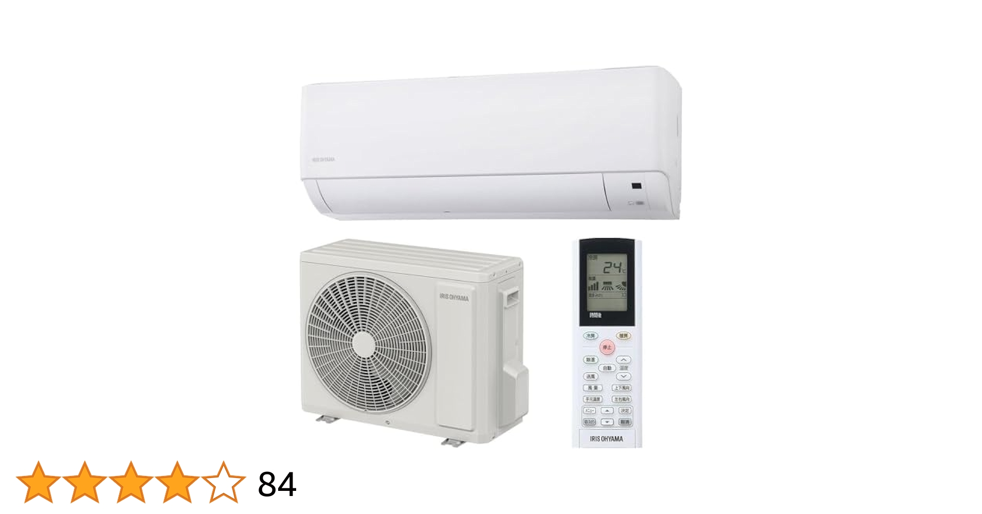 新品未開封　アイリスオーヤマ　エアコン　IHR-2204G 6畳用　室内機のみ Amazon | アイリスオーヤマ エアコン 6畳用 ルームエアコン 2.2