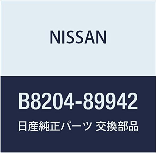 NISSAN(ニッサン) 日産純正部品 コントローラー GPS B8204-89942