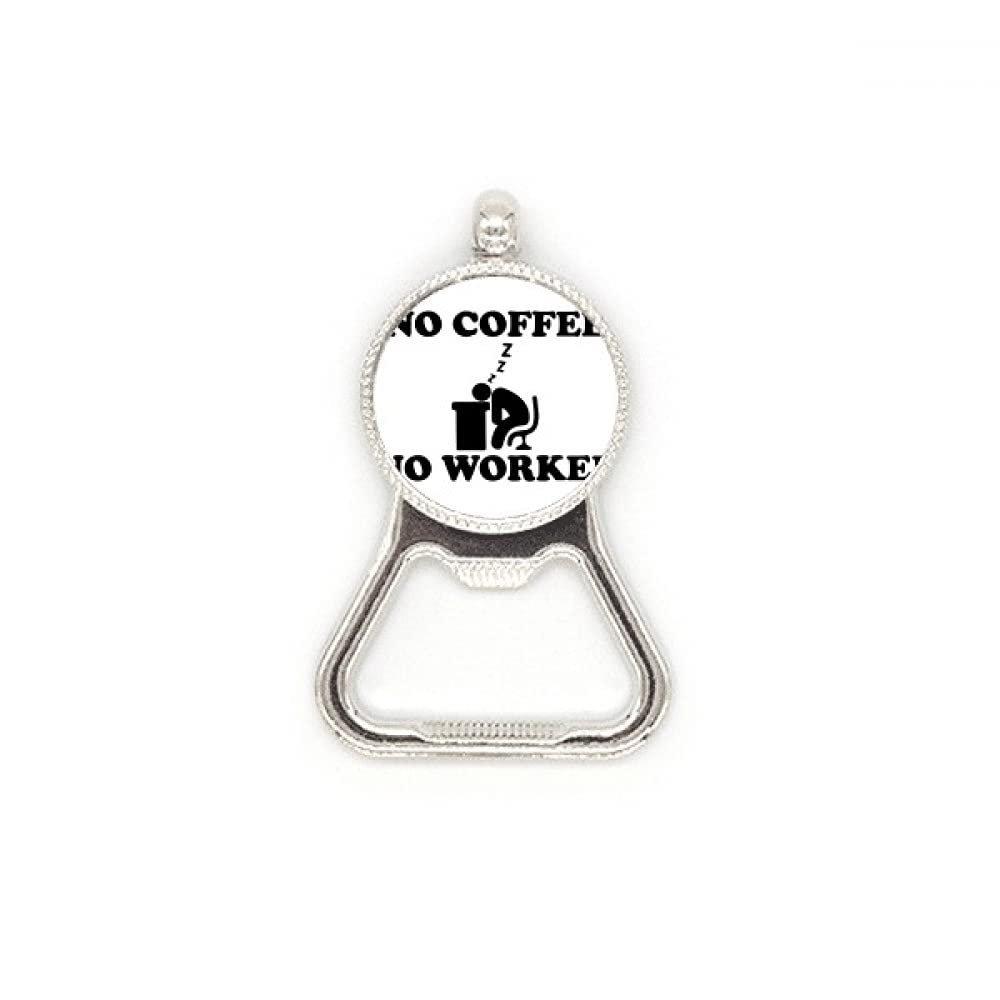 Décapsuleur bouteille de bière No Coffee No Workee en inox : ouvrez sans effort