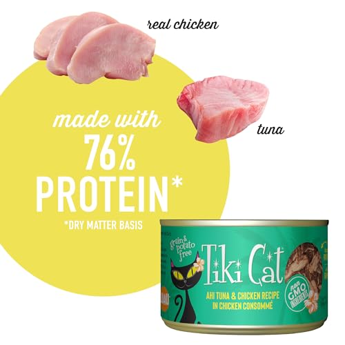 Image of Tiki Cat Luau Shredded Meat, Ahi Tuna & Chicken Recipe in Chicken Consumme, Grain-Free Balanced Nutrition Wet Canned Cat Food, For All Life Stages, 6 oz. Can (8 Count)