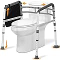 Toilet Safety Rails for Seniors, FSA/HSA Eligible Adjustable Height & Width Toilet Safety Frames with Handles,Toilet Rails with Reinforced Bars & Suction Cups for Disabled Elderly Bariatrics