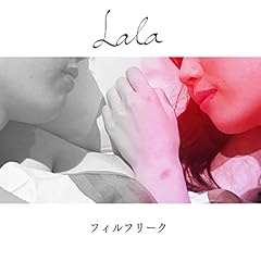 Lala / �t�B���t���[�N