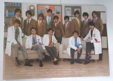 嵐 - 嵐のワクワク学校Hey! Say!JUMP 61kcWtHgxOL._UF350,350_QL50_.jpg