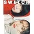 SWITCH Vol.42 No.4 特集 デッドデッドデーモンズデデデデデストラクション(表紙巻頭:幾田りら × あの)