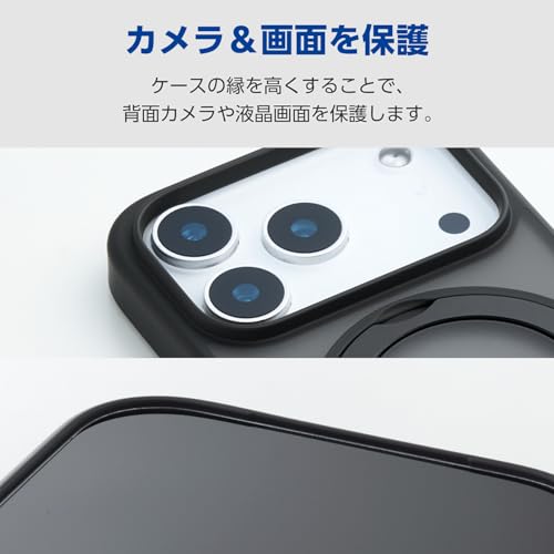 エレコム(ELECOM) iPhone 17 Pro ケース カバー クリア 耐衝撃 衝撃吸収 マグネット MAGKEEP ハイブリッド TPU 回転式スタンド ワイヤレス充電対応 4つ角エアークッション 背面硬度5H ブラック PM-A25CMAGSTBK の商品画像 5