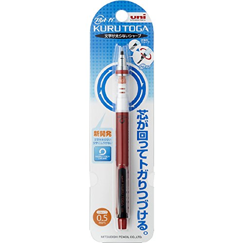 Image of Uni Kurutoga Mechanical Pencil Standard, 0.5mm, Red (M54501P.15)