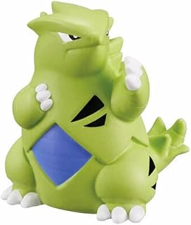 【バンギラス】 ポケットモンスター ポケモンキッズ 思い出のポケモンGET！編
