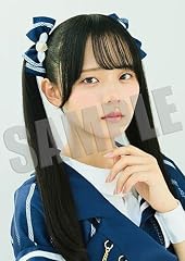 きらめき Snow Magic